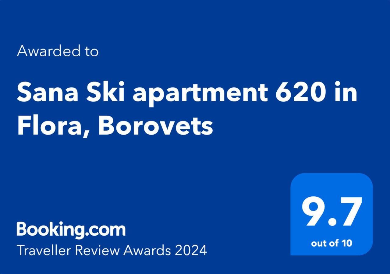 Sana Ski Apartment 620 In Flora, ボロヴェッツ エクステリア 写真